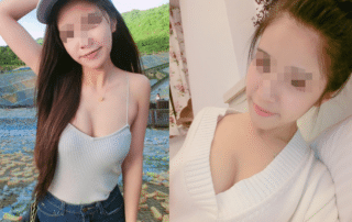 ☑營業時間、外約辦法