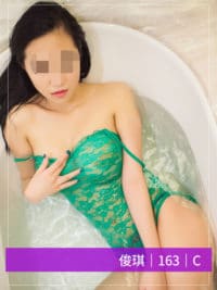 ⤀性感風韻人妻♥