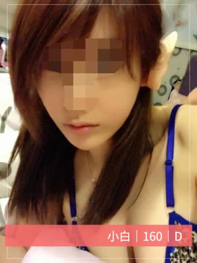 ⤀超值福利茶 ♥♥