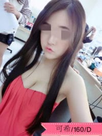 ⤀療癒系正妹 ♥♥