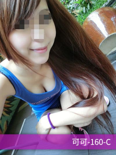 ⤀妖豔小騷貨 ♥♥