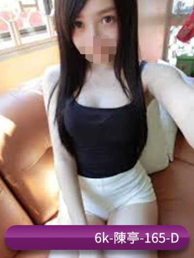 ⤀夏天派對妹 ♥♥