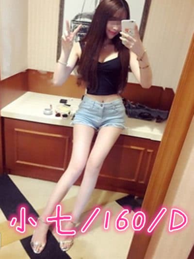 ⤀淫蕩騷教師 ♥♥