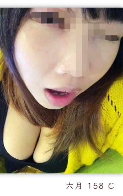 ⤀火辣騷櫃姐 ♥♥