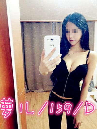 ⤀小女友外送茶 ♥♥